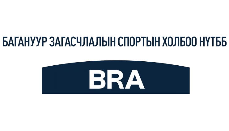 БАГАНУУР ЗСХ